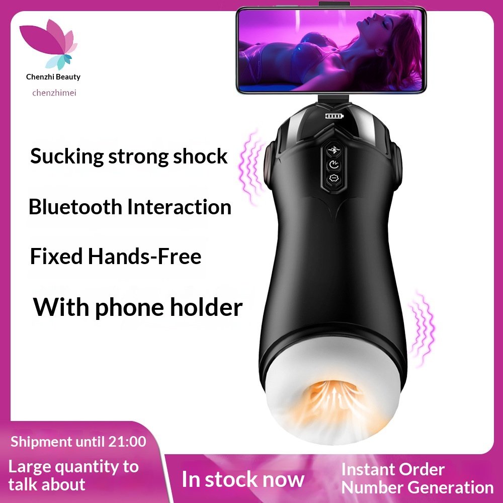 Bluetooth Hands-Free Sucking Masturbator - Sexora Toys