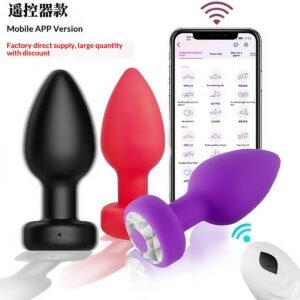 App-Controlled Wireless Remote Anal Plug Vibrator for Prostate Play
