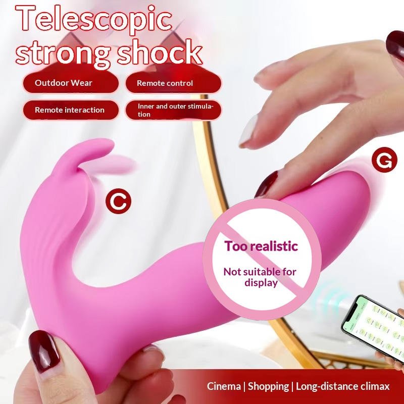 Dream Horse Butterfly Love Wearable App-Controlled Vibrator