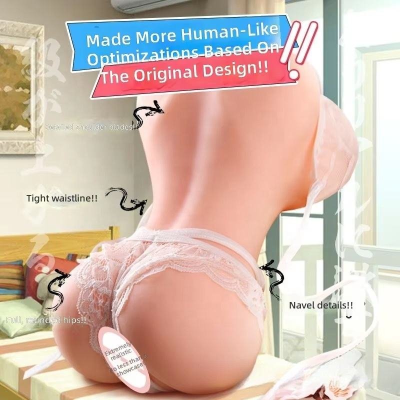 Lifelike Female Half-Body Masturbator for Men