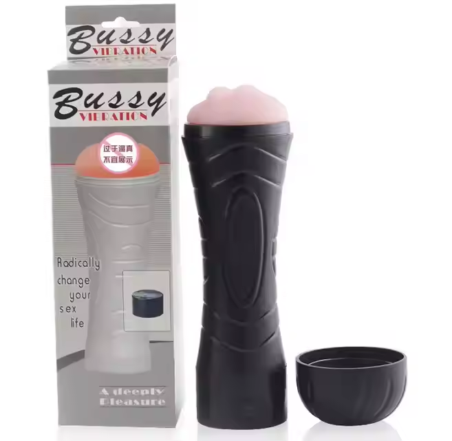 Battery-Powered Vibrating Masturbator with 7 Rotational Modes