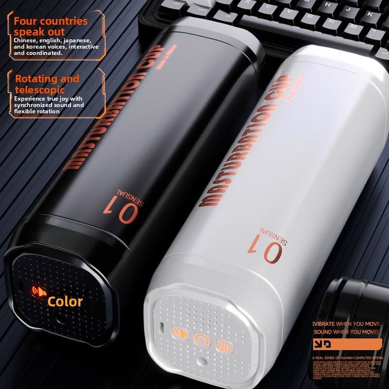 Automatic Heating Telescopic Masturbator Cup