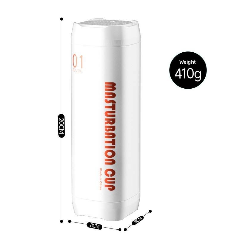 Automatic Heating Telescopic Masturbator Cup