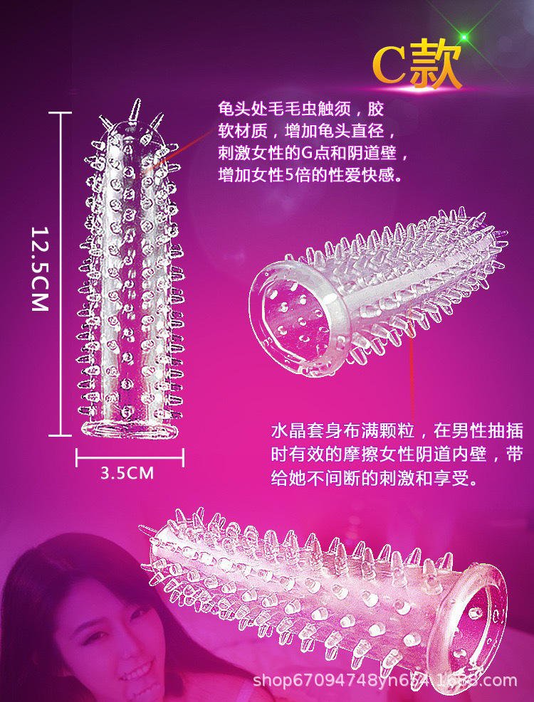 Spiked Wolf-Thorn Textured Condom Sleeve – Ribbed & Dotted for Extreme Stimulation - Image 2