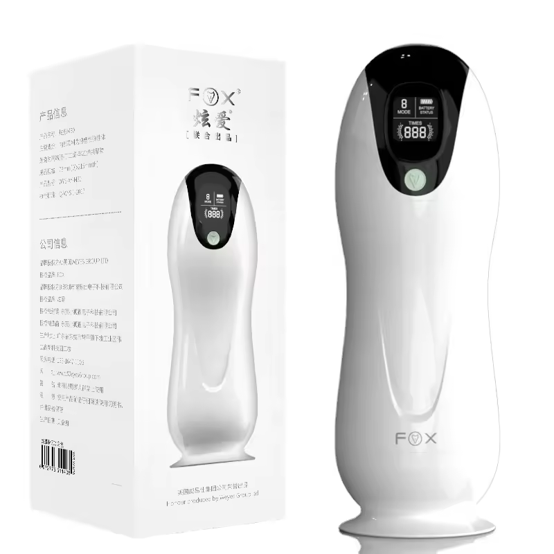 Vibrating Masturbator with 8 Modes, Suction, and Voice Feedback