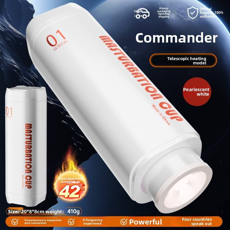Automatic Heating Telescopic Masturbator Cup